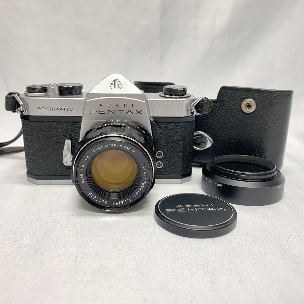 Asahi Pentax アサヒ ペンタックス Spotmatic Sp フィルムカメラ Super Takumar 1 1 8 55 レンズキャップ R尼0510 コンパクトカメラ 売買されたオークション情報 Yahooの商品情報をアーカイブ公開 オークファン Aucfan Com