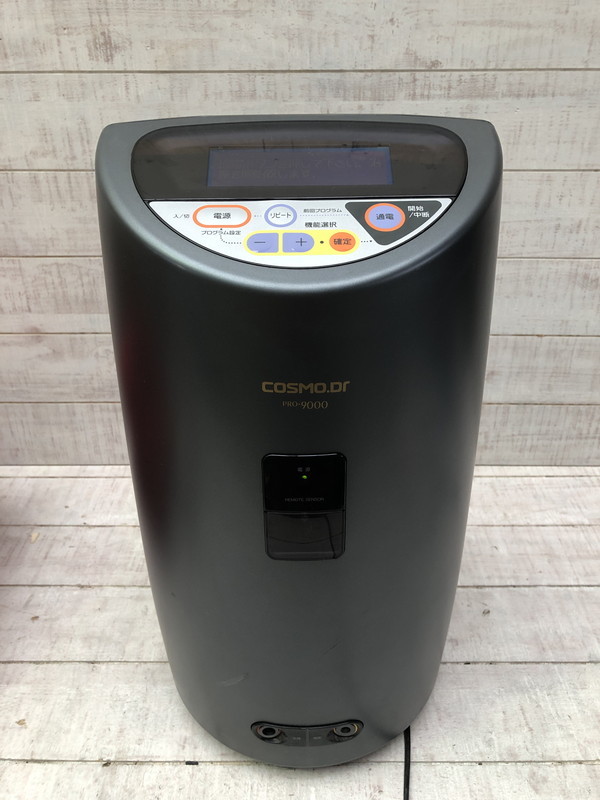 コスモドクター 電位治療器 PRO-9000 コスモドクター コスモヘルス PRO