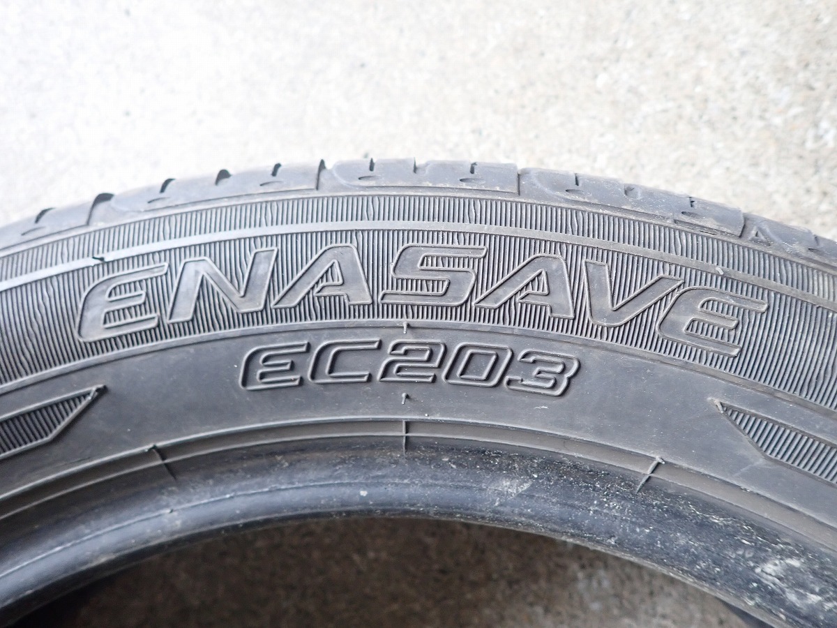 CD6128【送料無料175/60R16】2本 ダンロップ エナセーブ EC203 中古夏タイヤ ラクティス トレジアなどへ