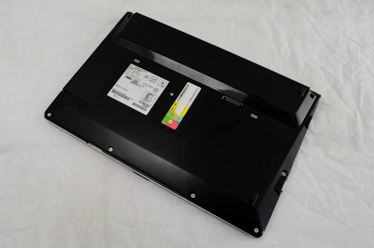 ☆良上品☆富士通 LIFEBOOK S935/K 最新Win10 高性能i5 5300U 爆速SSD