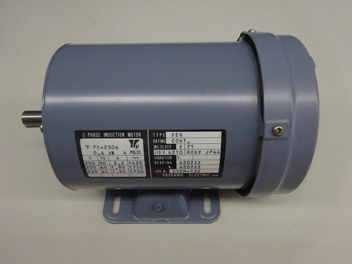 YASKAWA モーター 安川電機 FEQ 1.5KW 中古 YASKAWA 安川電機 FEQ 1.5 