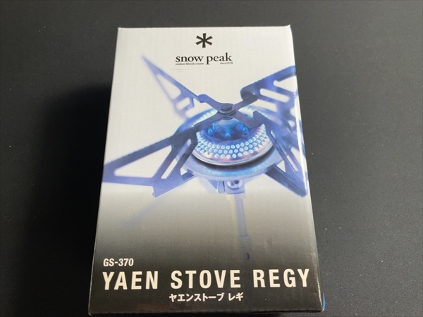  スノーピーク GS-370 ヤエンストーブ レギ 全国(カセットボンベ)｜売買されたオークション情報、yahooの商品情報をアーカイブ公開 - オークファン カセットボンベ