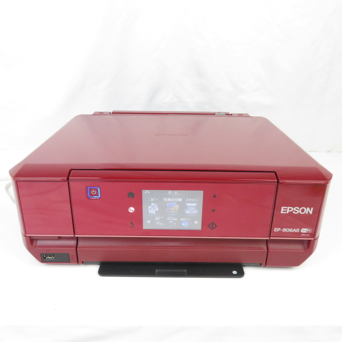 EPSON インクジェット複合機 EP-806AB 本体のみ ジャンク品（102812