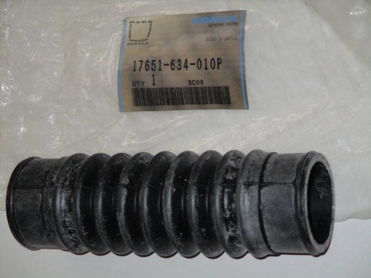 フィラーネックチューブ　当時物 N３６０　用　ホンダ純正　１７６５１－６３４－０１０P　 | ネオライフ SHOP 通販 ホンダ純正品番先頭50 フロントホイール