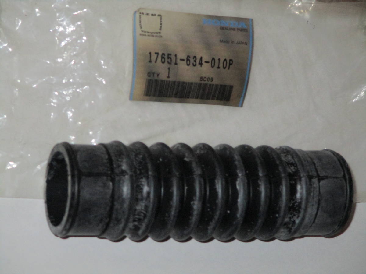フィラーネックチューブ　当時物 N３６０　用　ホンダ純正　１７６５１－６３４－０１０P　 | ネオライフ SHOP 通販 ホンダ純正品番先頭50 フロントホイール