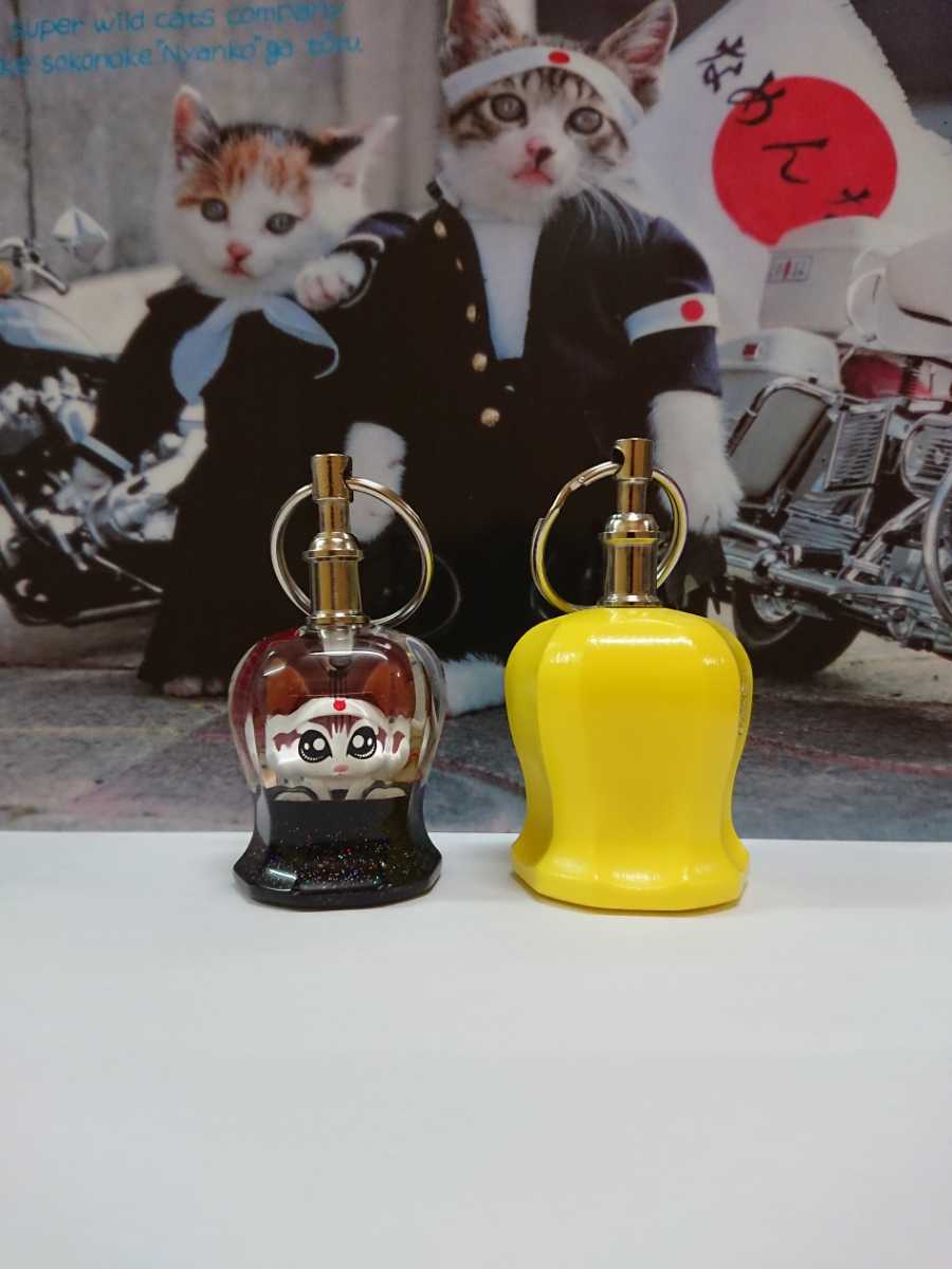 水中花 ドライバーキー グリップキーホルダー スタッピ なめんなよ