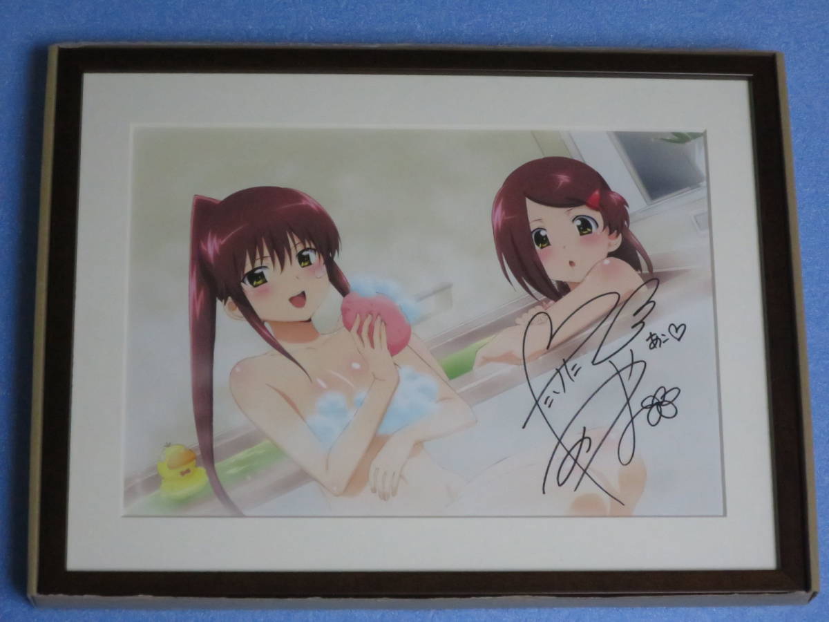  竹達彩奈 直筆サイン入り複製原画 kiss&times;sis(コミック、アニメグッズ)｜売買されたオークション情報、yahooの商品情報をアーカイブ公開 - オークファン その他