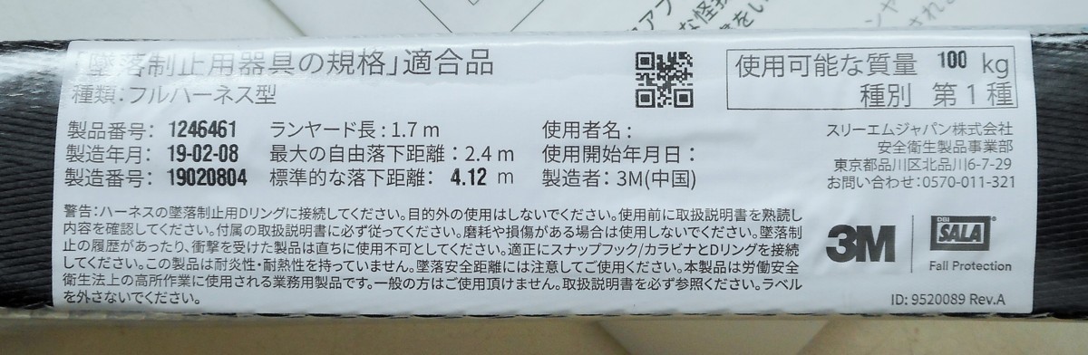 HS970 ホンダ 除雪機 「山形店」 – 農キング - Yahoo!オークション 2026年最新Yahoo!オークション -除雪機ホンダhs970の中古品・新品 現在不動 (引き取り限定) 信頼性と操作性を向上させた小型除雪機「スノーラ」2機種を発売 小型除雪機｜Honda公式サイト HSS970n（J）- 「ホンダ除雪機