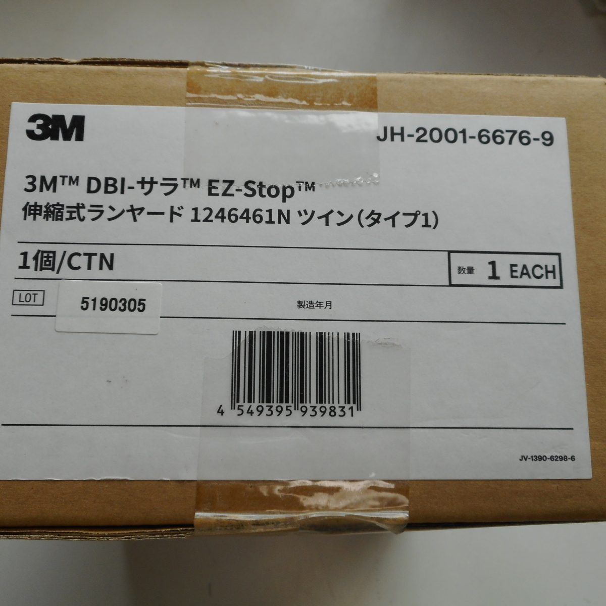 HS970 ホンダ 除雪機 「山形店」 – 農キング - Yahoo!オークション 2026年最新Yahoo!オークション -除雪機ホンダhs970の中古品・新品 現在不動 (引き取り限定) 信頼性と操作性を向上させた小型除雪機「スノーラ」2機種を発売 小型除雪機｜Honda公式サイト HSS970n（J）- 「ホンダ除雪機