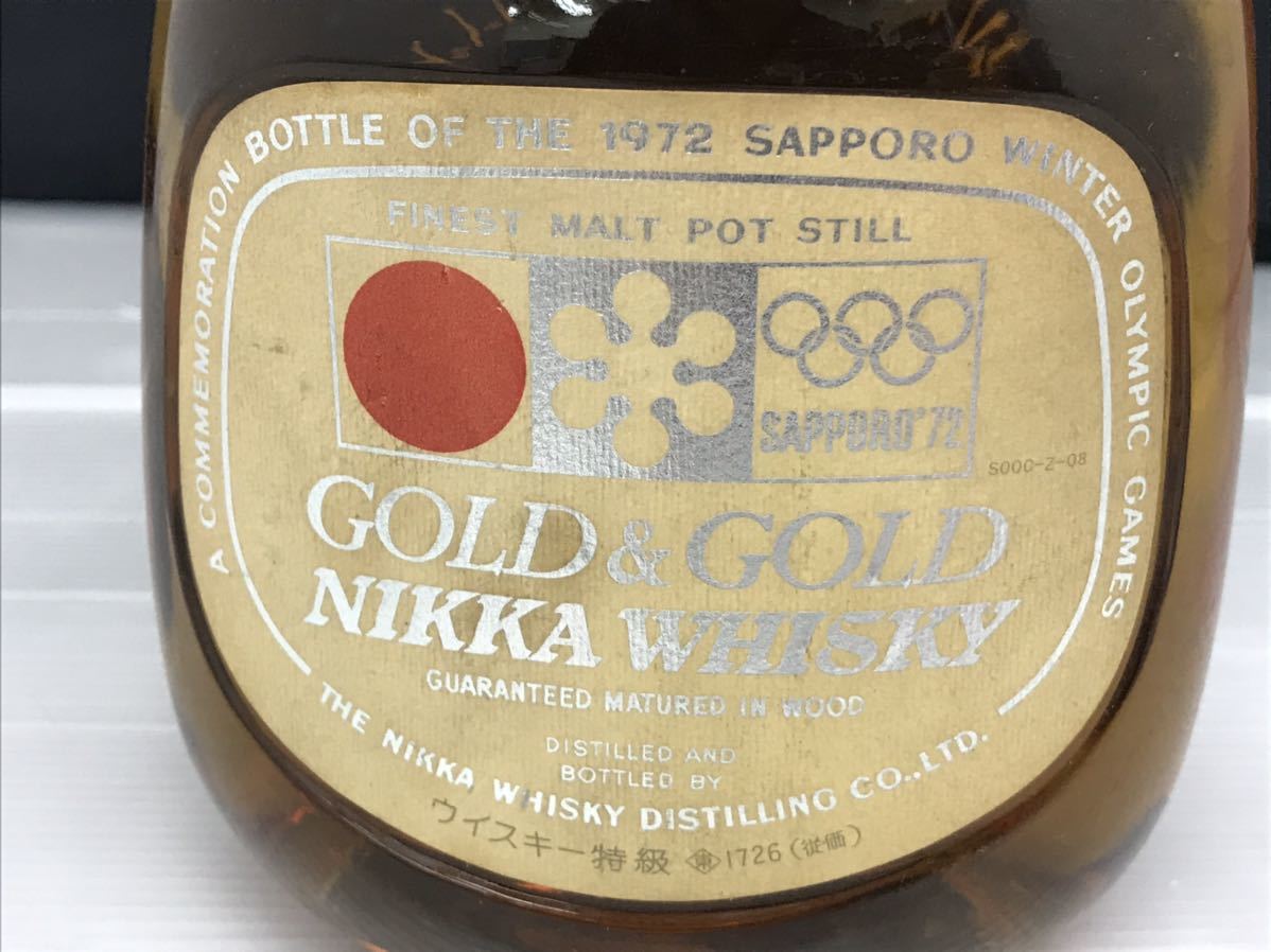 0602 未開栓 自宅保管品 NIKKA WHISKY ニッカウイスキー GOLD&GOLD