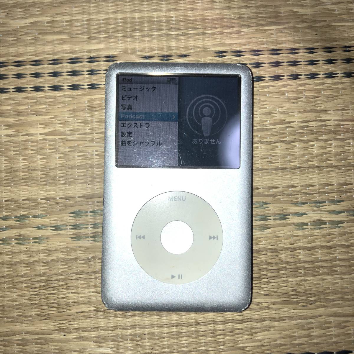 classic 120GB iPod シルバー メルカリ Classic Apple 中古」の落札