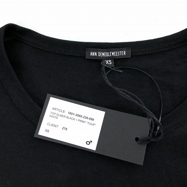 アンドゥムルメステール ANN DEMEULEMEESTER 18SS チューリップ 