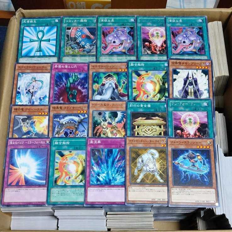 遊戯王 大量5000枚以上 優良ノーマル・デッキパーツ多数 完全引退