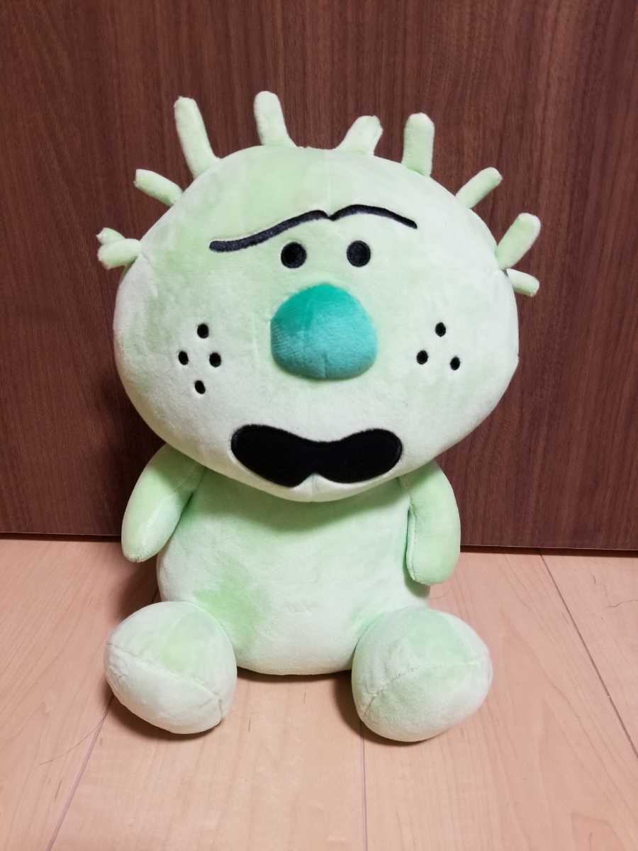 こんなこいるかな やだもんbigぬいぐるみ 約35cm Nhk おかあさんといっしょ ヤダモン ぬいぐるみ キャラクター 売買されたオークション情報 Yahooの商品情報をアーカイブ公開 オークファン Aucfan Com こんなこいるかな やだもんbigぬいぐるみ 約35cm Nhk おかあさんといっしょ ヤダモン ぬいぐるみ キャラクター 売買されたオークション情報 Yahooの商品情報をアーカイブ公開 オークファン Aucfan Com