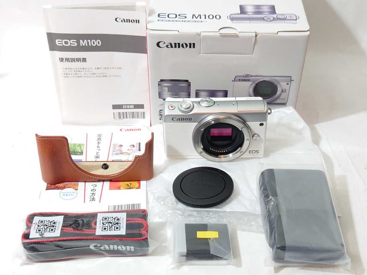 EOS M100 キヤノン Canon ホワイト レンズキット | ミラーレス一眼 