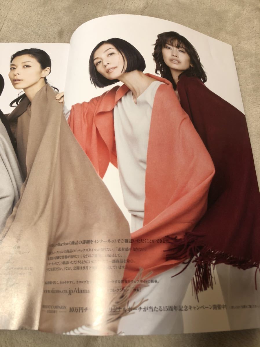 カシミヤ100% dinos DAMA collection モッサ仕上げ大判ストール