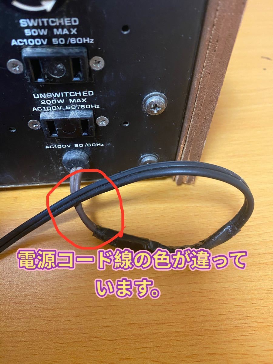 Lo-D HITACHI HA-400 プリメインアンプ