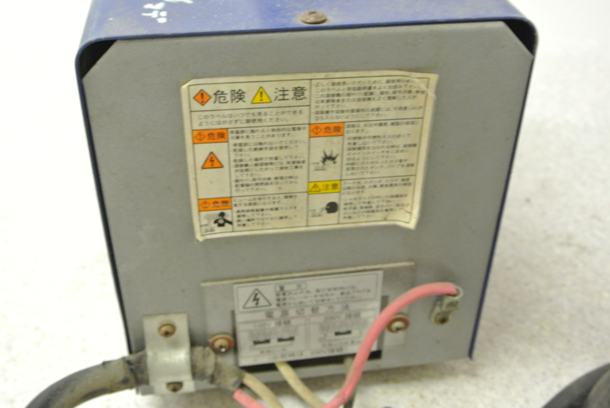 イクラアーク 小型アーク溶接機 IS-H120WEH☆中古☆