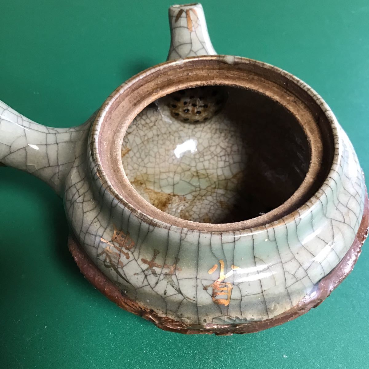 ◯so14 相馬焼　湯呑　急須　セット　3個　相馬　湯飲み　湯呑み　湯のみ　茶器　検索　煎茶道具　煎茶　馬_7