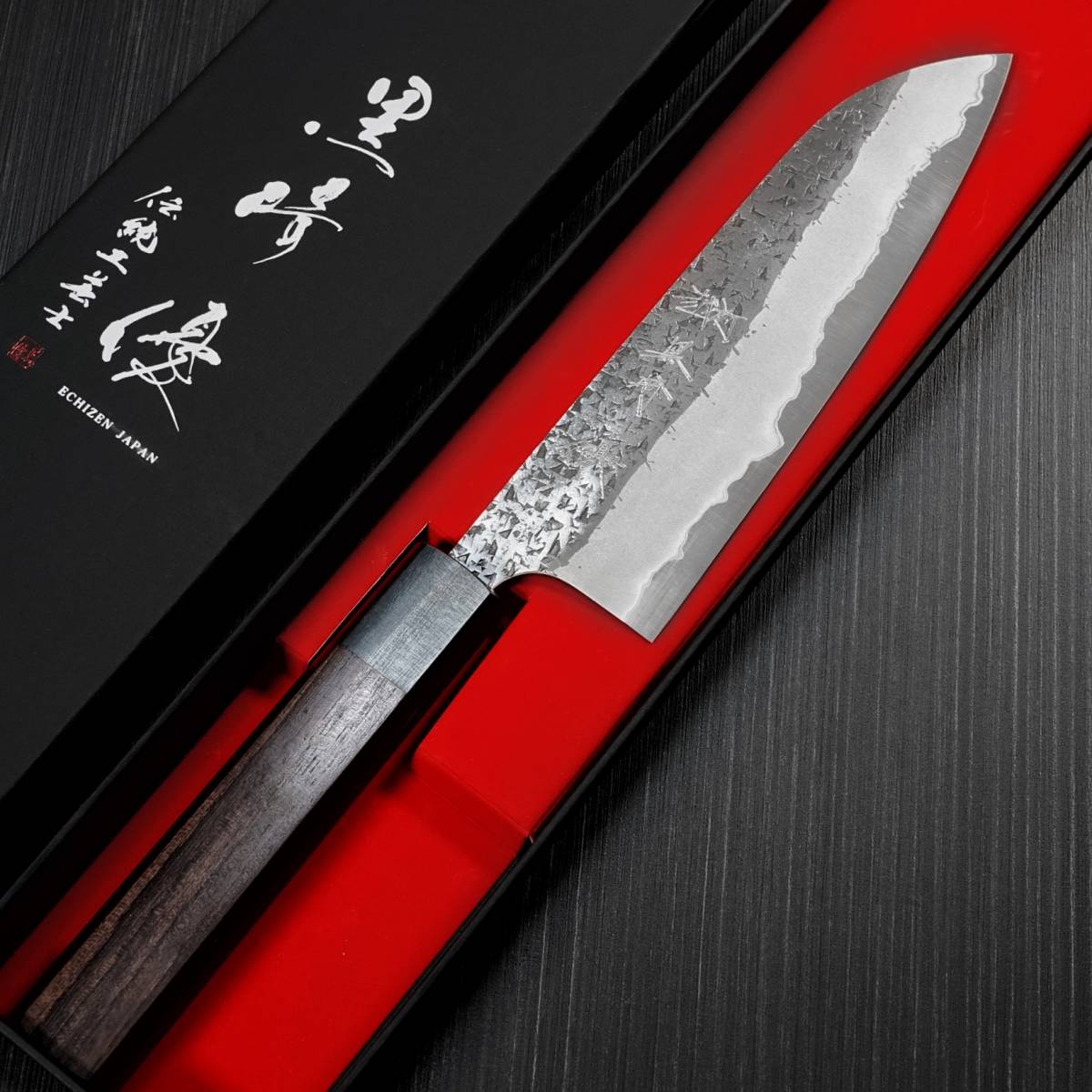 包丁 三徳包丁 165mm 越前打刃物 伝統工芸士 黒崎優 鎚目黒打 青紙スーパー 雫 鍛造 TVで放送 黒崎優 黒崎 越前鍛冶 三徳包丁16 5センチ 三徳