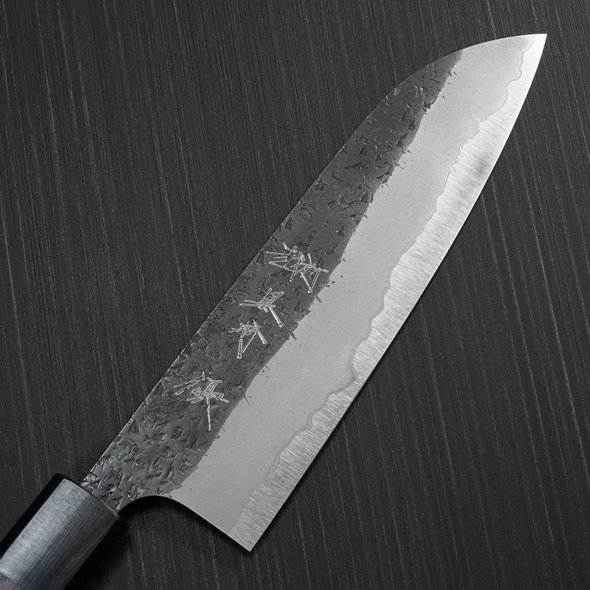 包丁 三徳包丁 165mm 越前打刃物 伝統工芸士 黒崎優 鎚目黒打 青紙スーパー 雫 鍛造 TVで放送 黒崎優 黒崎 越前鍛冶 三徳包丁16 5センチ 三徳