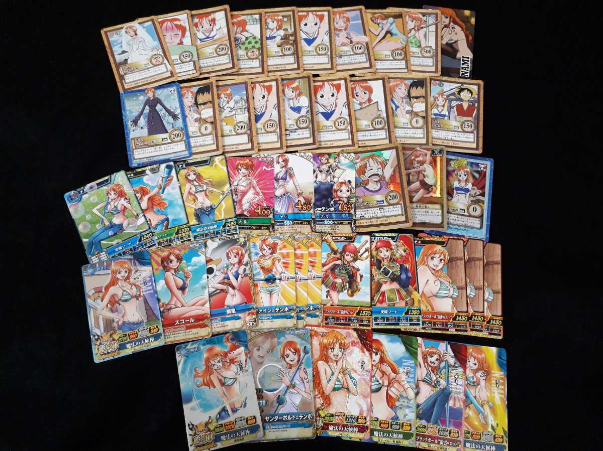 ワンピース データカードダス ワンピーベリーマッチic ダブル Tw ハイパーバトル ナミ Sr レア ノーマル 非売品 45枚まとめセット ベリーマッチアイシー 売買されたオークション情報 Yahooの商品情報をアーカイブ公開 オークファン Aucfan Com