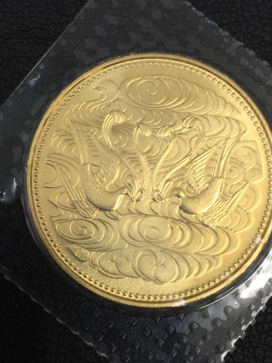 最終値下げ 天皇陛下御在位60年記念硬貨 1万円銀貨 プルーフ