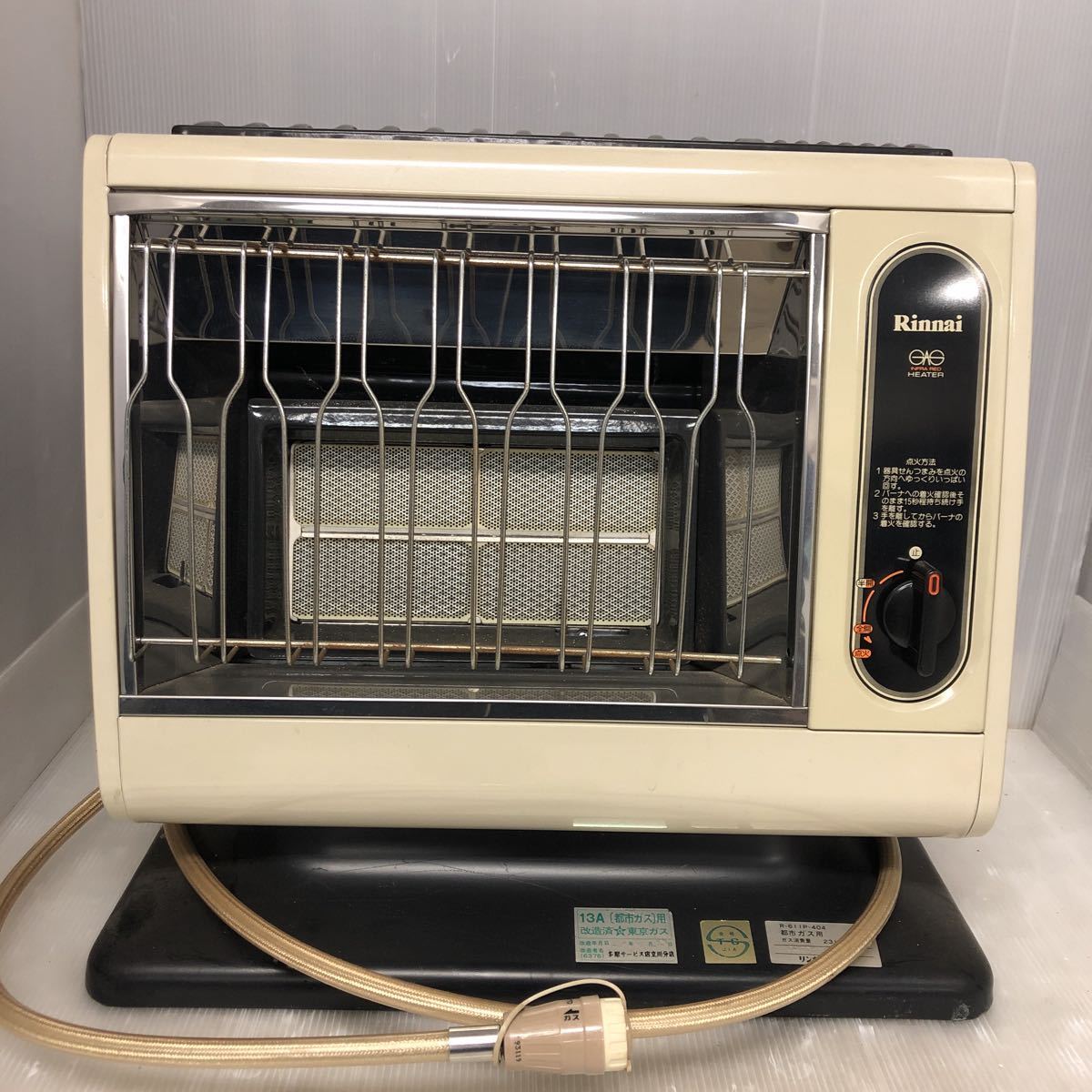 ○CORONA コロナ 石油こんろ KT-11 4.8L サロンヒーター 煮炊きコンロ