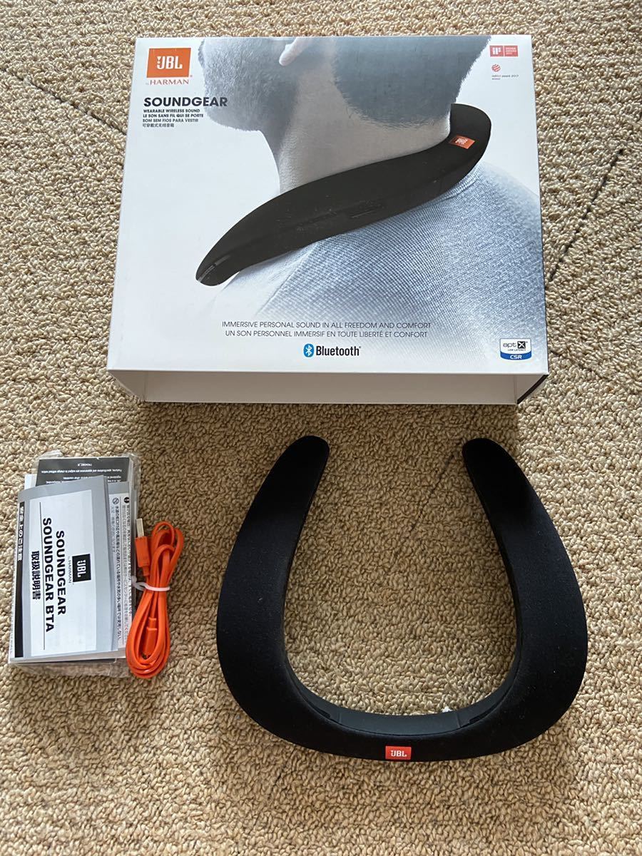 オーディオ機器 ネックスピーカー JBL SOUNDGEAR BTA HARMAN