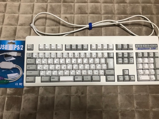 ✅東プレ Topre Realforce 106 日本語配列 PS/2接続 東プレ Realforce 106 PS/2 中古 リアルフォース USB to PS/2変換