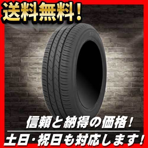 本物保証，得価 トーヨー SD-7 エスディーセブン 185/60R14 1本 2本セット10402円 4本セット20804円(トーヨータイヤ)｜売買されたオークション情報、yahooの商品情報をアーカイブ公開 - オークファン 14インチ