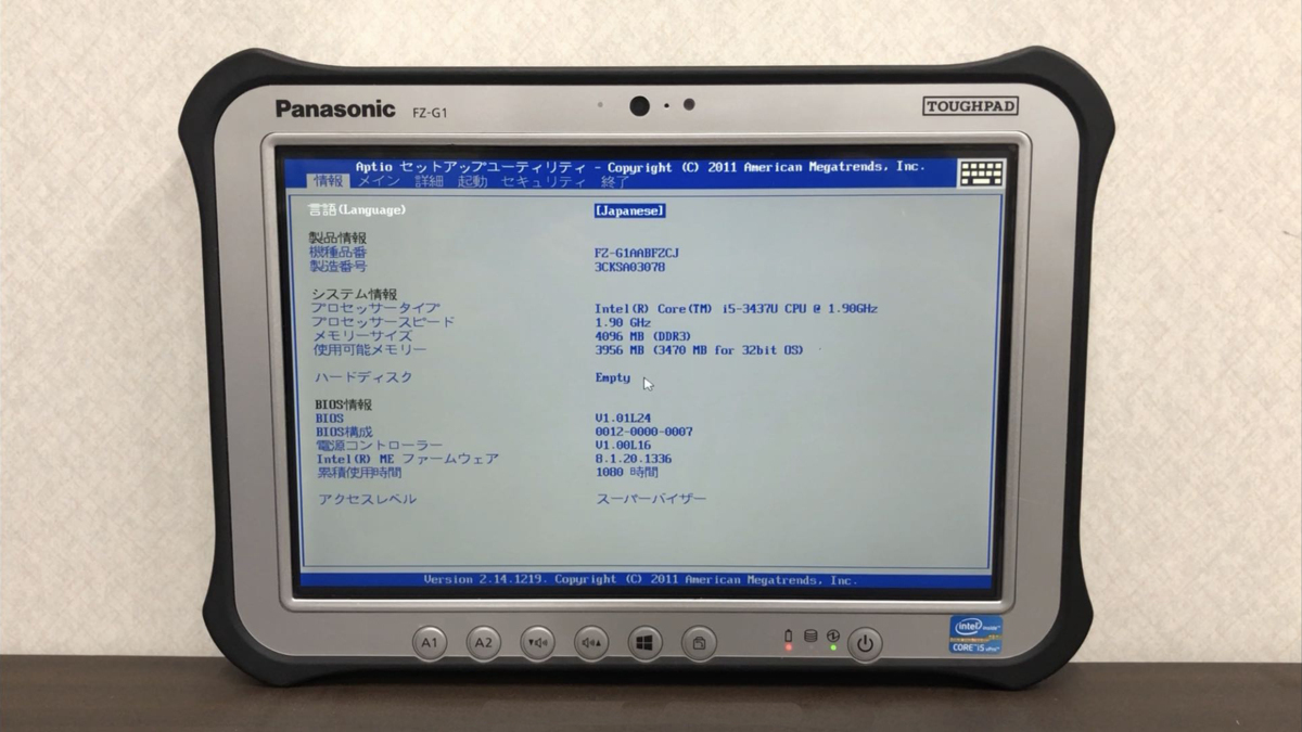 現状品 Panasonic TOUGHPAD FZ-G1 FZ-G1AABFZCJ 10.1型IPS液晶 