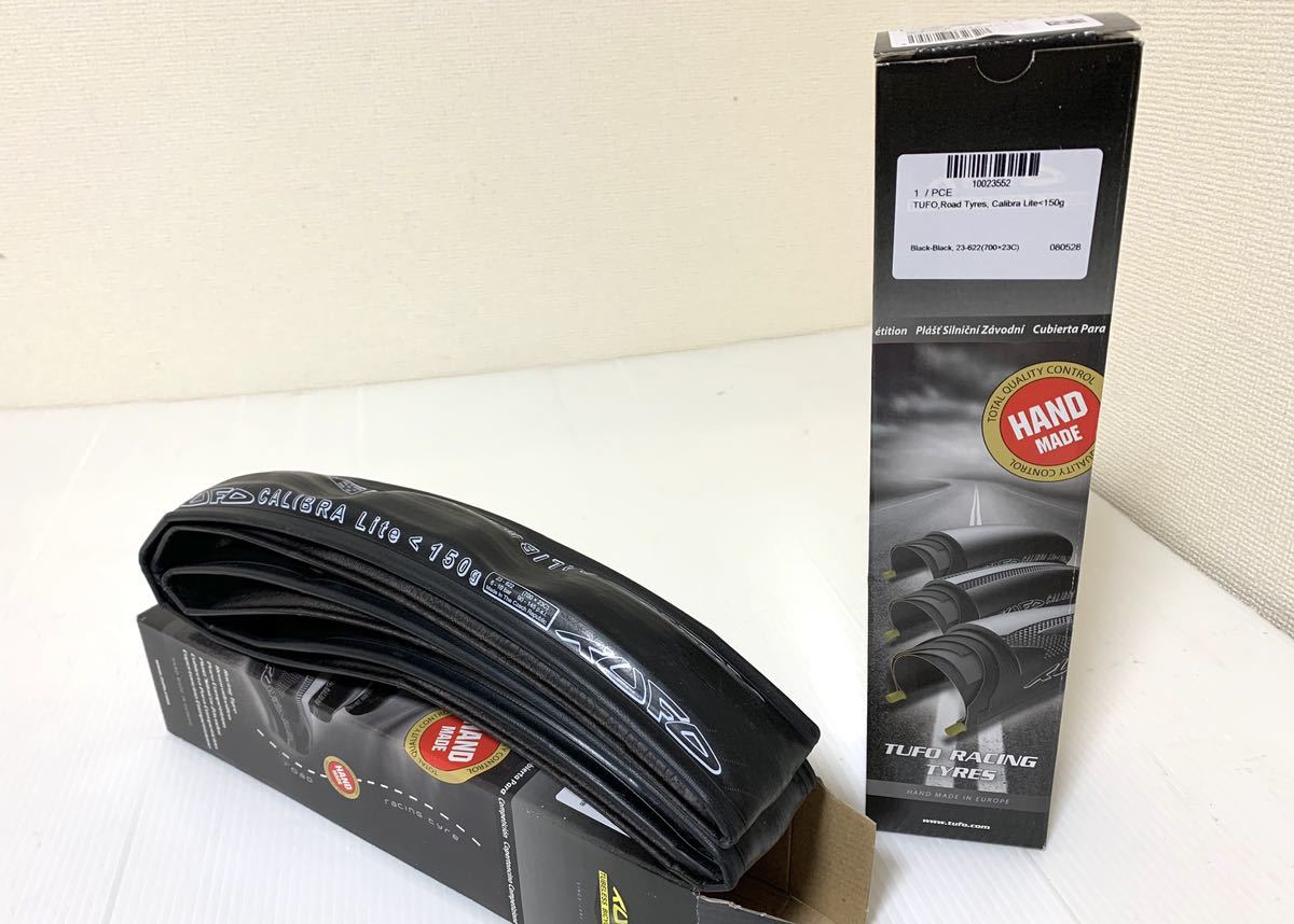 【新作，セール】 特価 超軽量150g TUFO Calibra Lite 700&times;23C 2本セット(700C（クリンチャー、WO）)｜売買されたオークション情報、yahooの商品情報をアーカイブ公開 - オークファン タイヤ