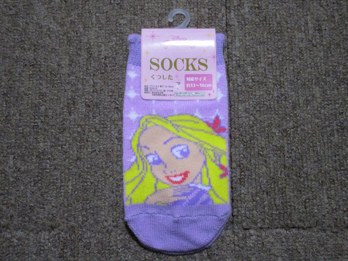 未使用品 コストコアウトレット品 3 5歳 14 18ｃｍ ガールズ ディズニープリンセス 管理番号1072 送料込み 靴下 ６pairs 卸売 ガールズ