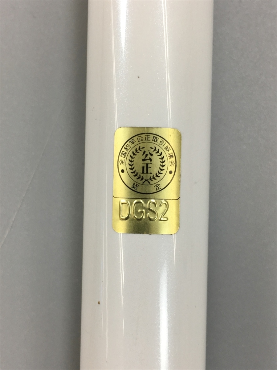 磯竿 シマノ | ロッド IG ハイスピード アペルト 1.5 シマノ(SHIMANO) SI - 鱗海 BB-X SHIMANO RINKAI 中