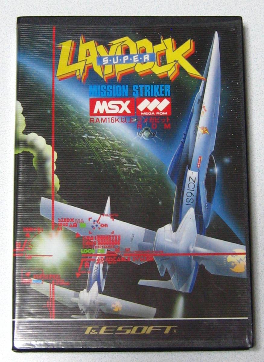 Super Laydock - Mission Striker | MSX Universe