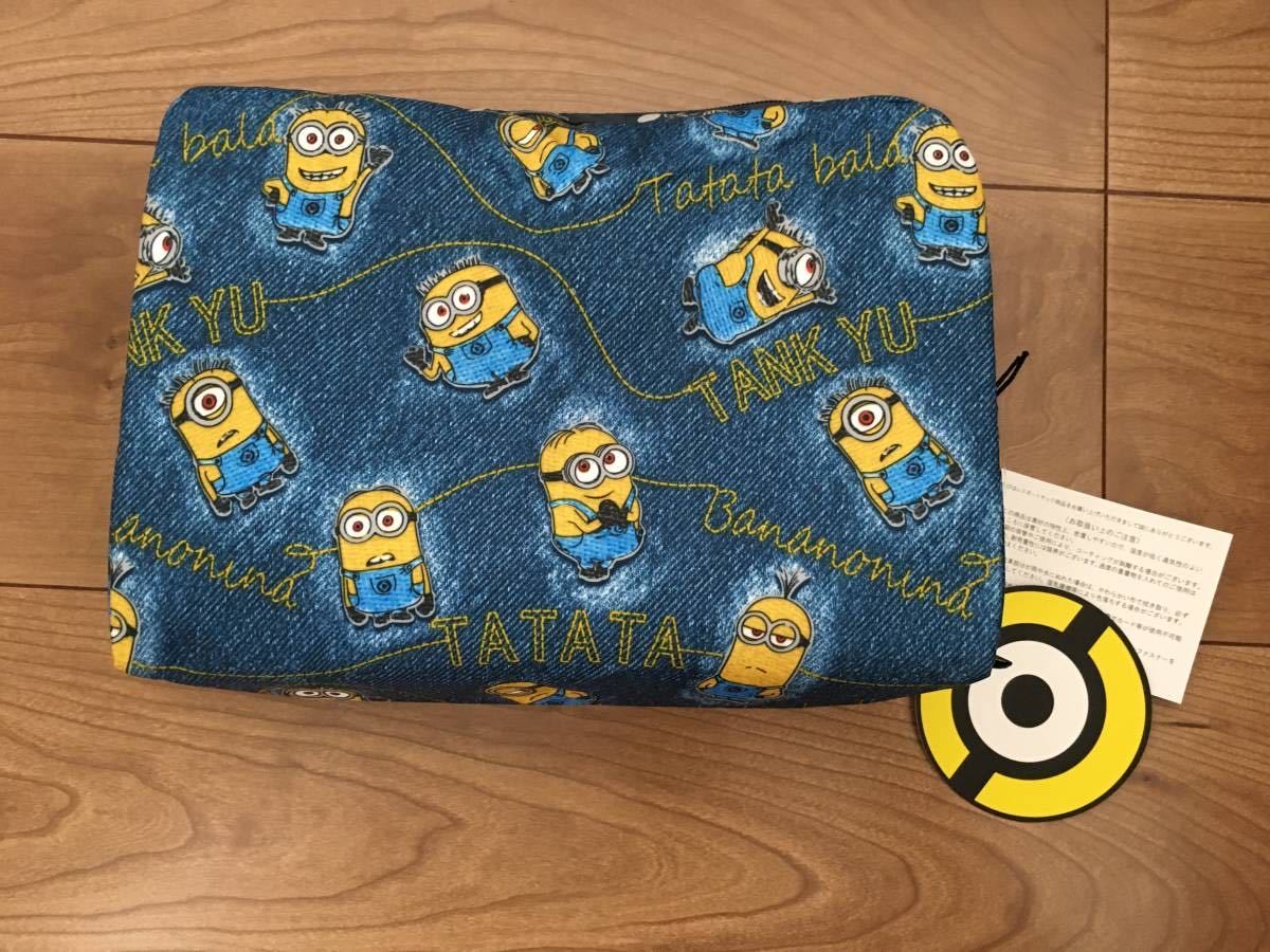 ☆セール【新品】LeSportsac ポーチ ミニオン レスポートサック 