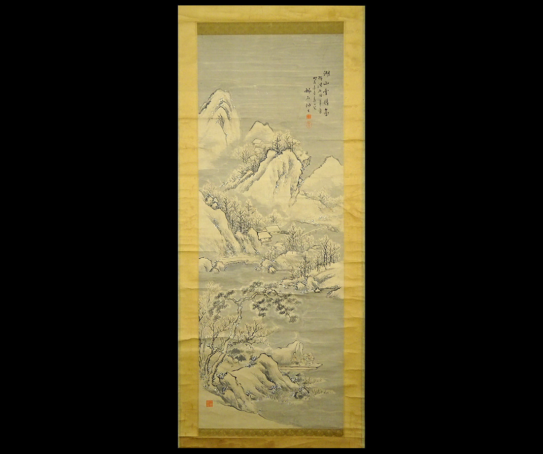 文化遺産オンライン 秋冬山水図〉(冬景) 雪舟京都便利堂オンライン