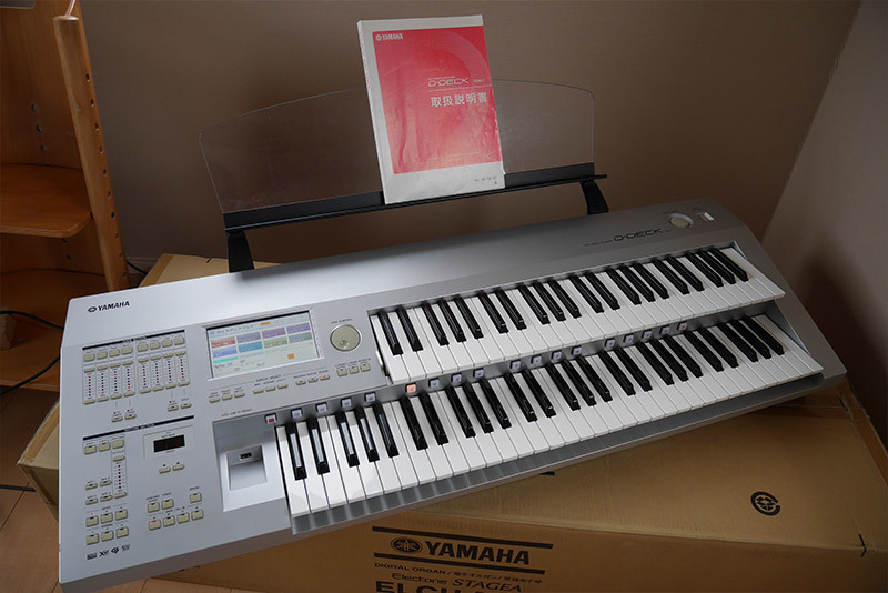 DDK-7 - D-DECK D-Deck | エレクトーン ヤマハ Keyboard Electone
