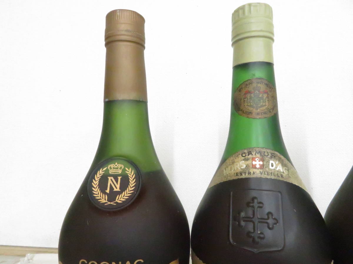 カミュ CAMUS ナポレオン 未開栓 古酒 NAPOLEON コニャック EXTRA