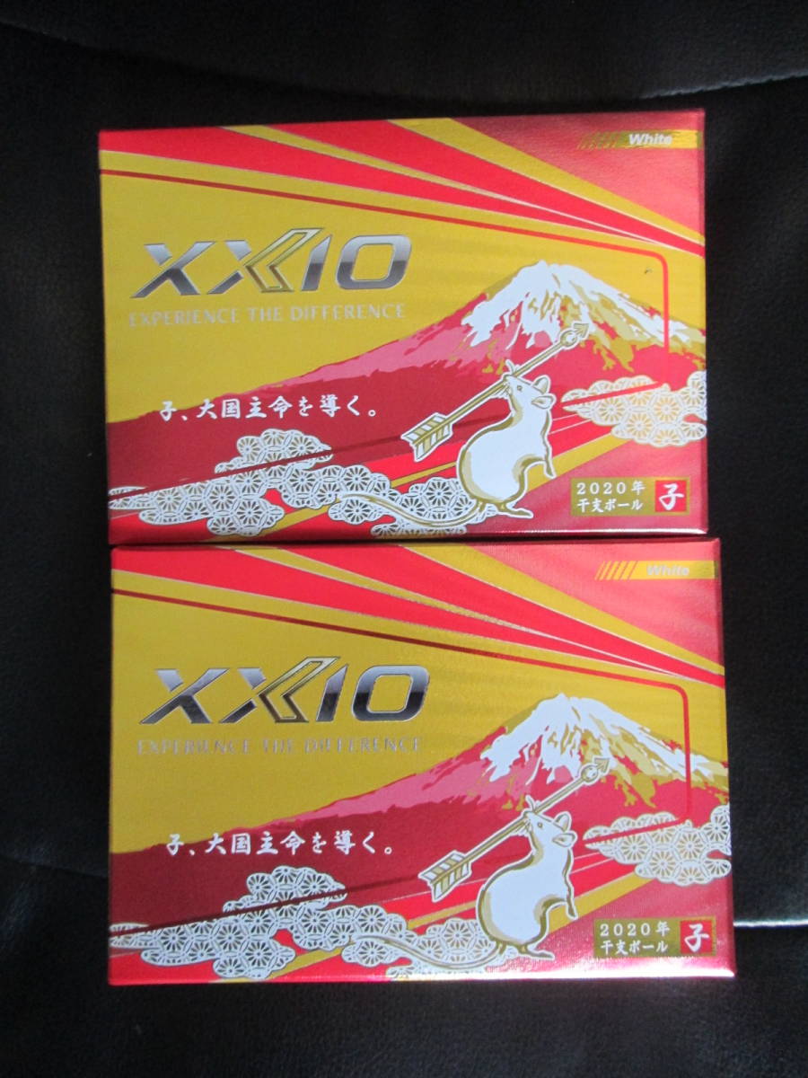 定番人気，格安 ゼクシオ イレブン XXIO ELEVEN １ダース 2020干支 ゴルフボール 送520(1ダース)｜売買されたオークション情報、yahooの商品情報をアーカイブ公開 - オークファン ボール