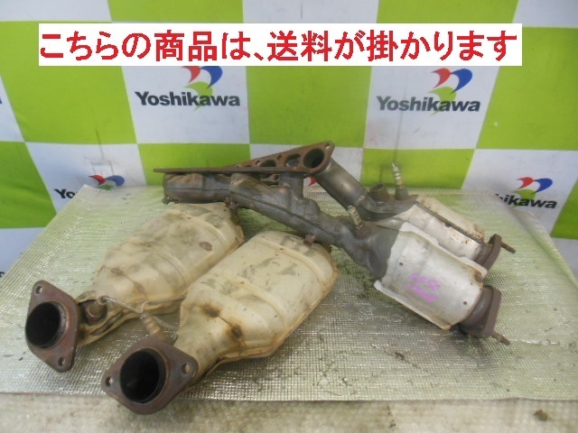 触媒 Yahoo!オークション 2026年最新Yahoo!オークション 汎用 汎用