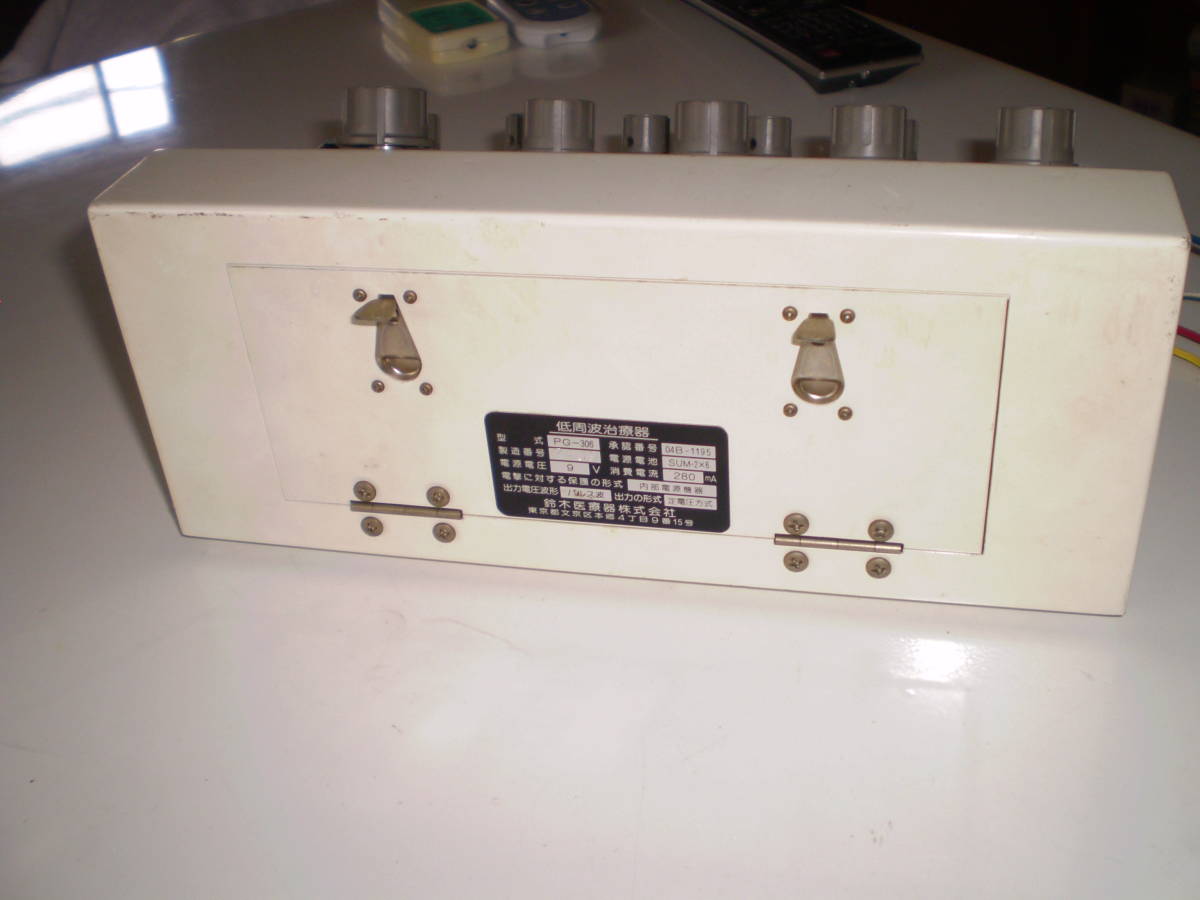 □倉庫より□鈴木医療器（株）□パルスジェネレーター□PG-306□ただ