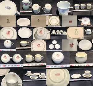鳴海製陶のYahoo!オークション(旧ヤフオク!)の相場・価格を見る｜Yahoo