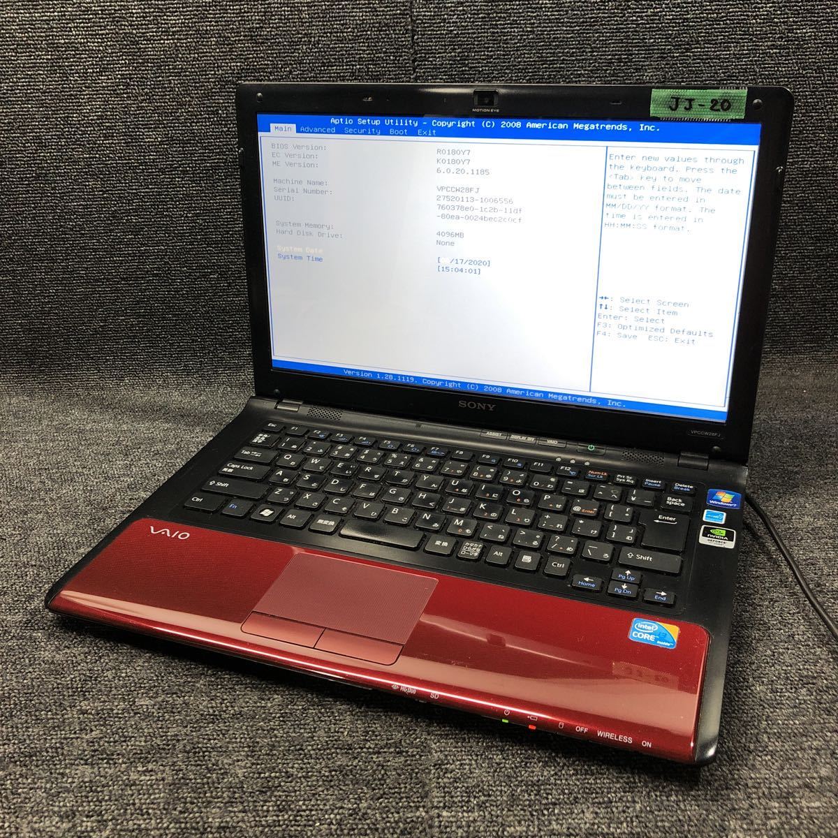 Jj 激安 ゲーミングノートpc Sony Vaio Vpccw28fj Pcg n Nvidia Geforce Core I3 ヒンジ破損 ベゼル欠品 Bios確認済み ジャンク 13インチ 売買されたオークション情報 Yahooの商品情報をアーカイブ公開 オークファン Aucfan Com