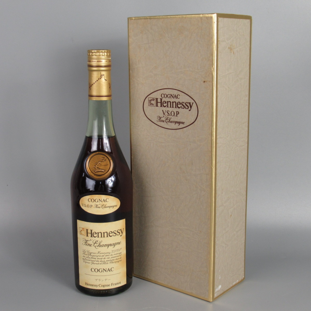 VSOP 700ml ヘネシー スリムボトル グリーンボトル グリーン 40 