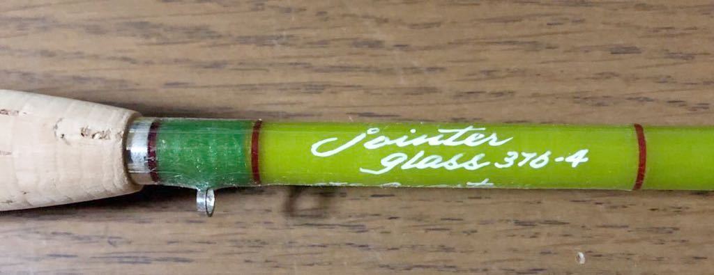 Jointer glass ジョインター グラス 763-4 オリーブ 品の入札