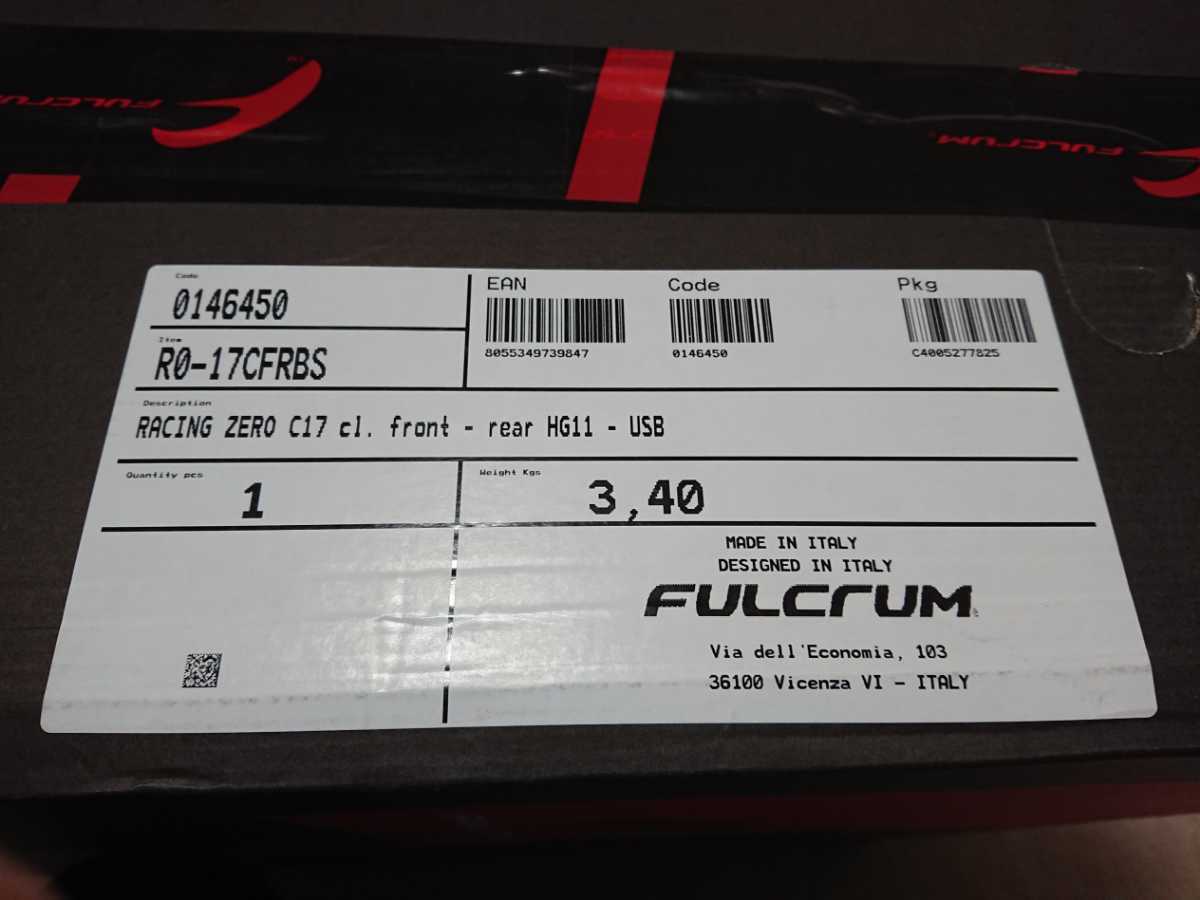 C17 フルクラム FULCRUM ZERO レーシングゼロ RACING | アルミ ホイールセット CARBON Zero 2-WAY CS-R7000 11-28T 0 DB(レーシングゼロ