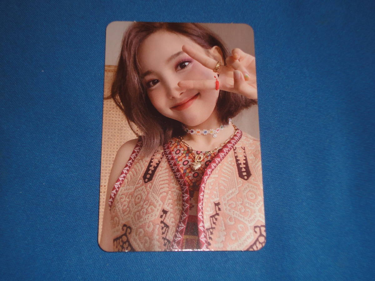 トレカ NAYEON ナヨン④ ☆ TWICE 『MORE & MORE』封入 1枚 トレカ 