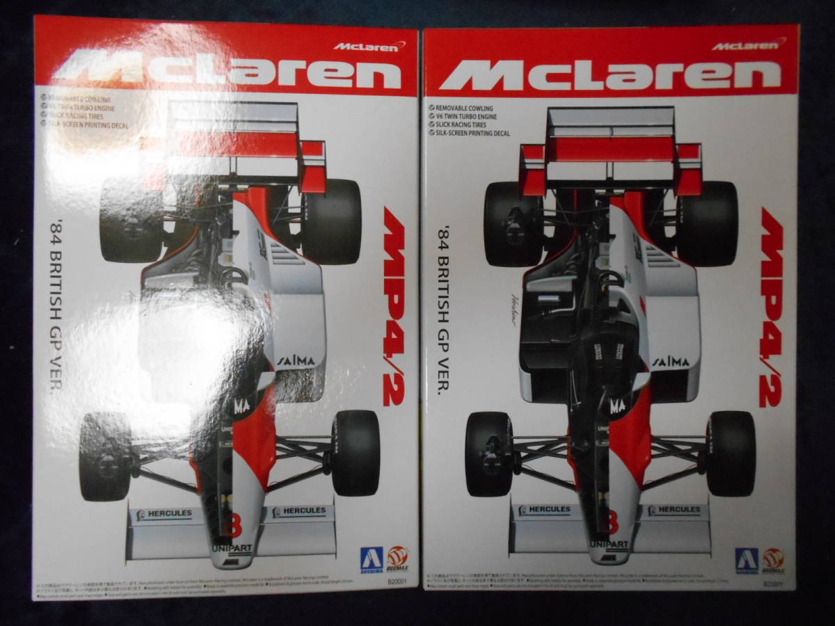 アオシマ BEEMAX 1/20 マクラーレンMP4/2 1984 イギリスGP 2